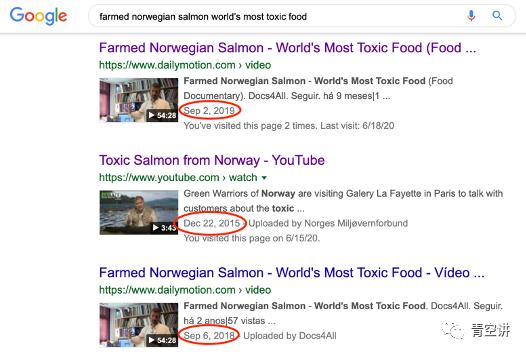 为什么瑞典人不吃挪威产的三文鱼?