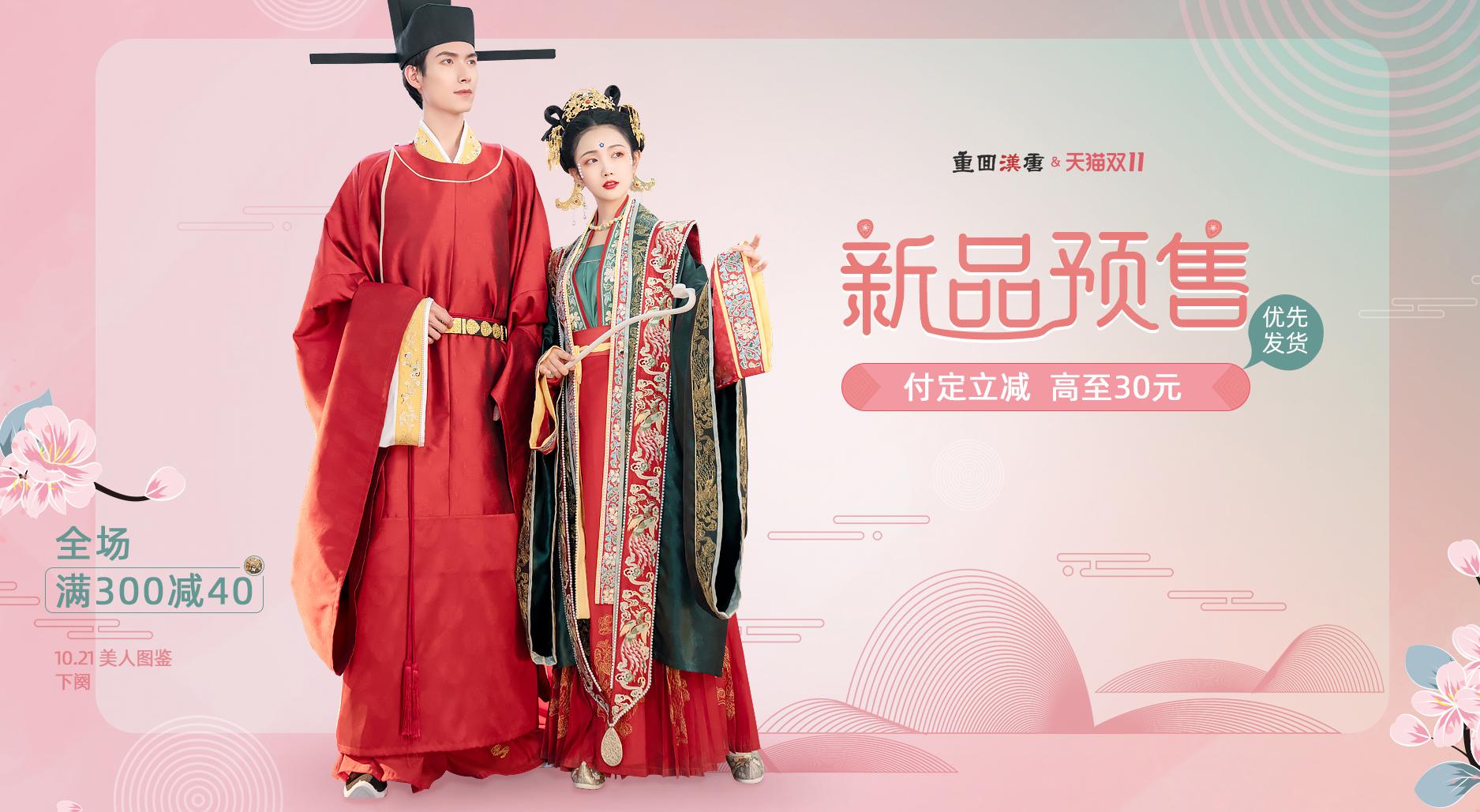 双11最值得买的产品排行,100元左右双11推荐清单