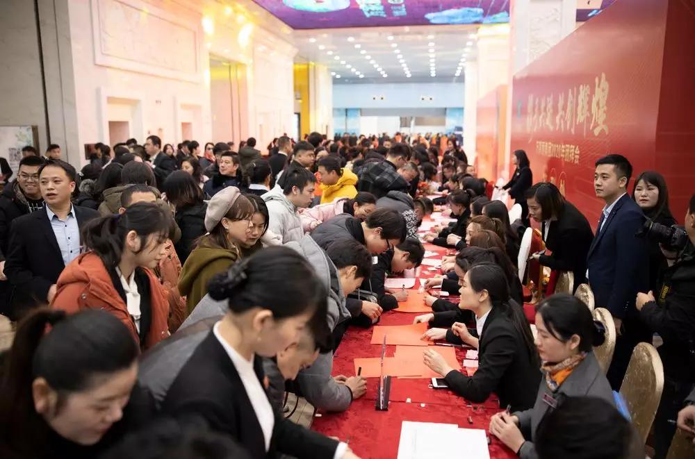 携手并进共创辉煌企业座谈会,携手并进共创辉煌座谈会