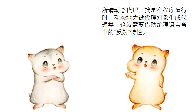 漫画加盟,漫画代理有哪些