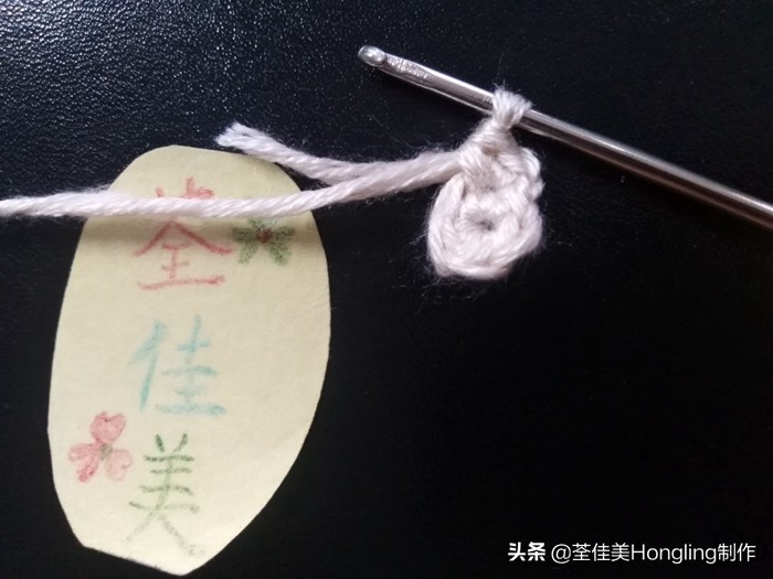 马蹄莲花的钩织教程,马蹄莲宽叶子的钩织教程