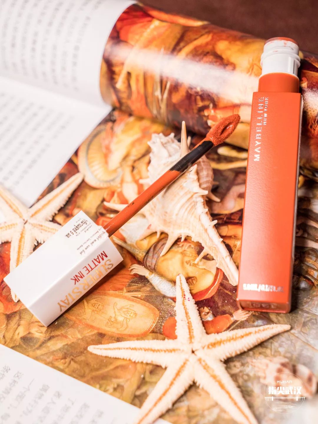 攒了一波好物分享,分享一支你最爱的口红