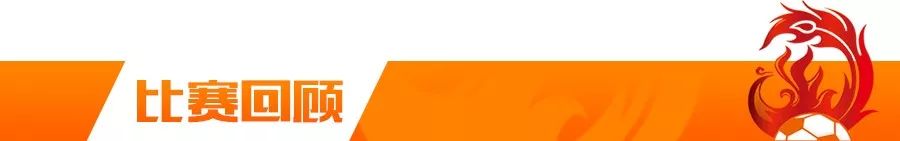 武汉卓尔升超赛程,武汉卓尔u17青超