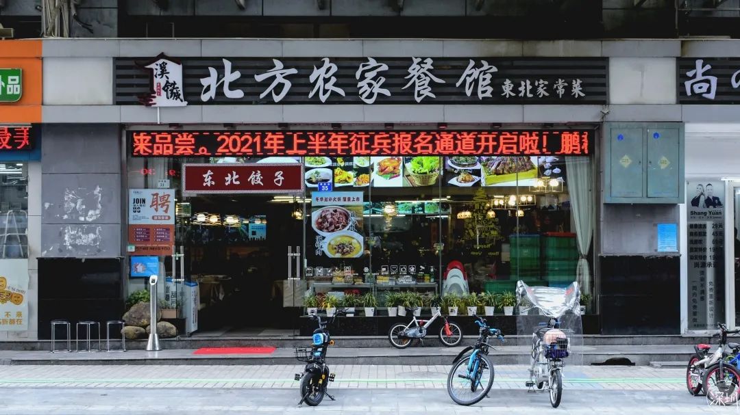 莲花村是哪个省的,中国莲花村排名