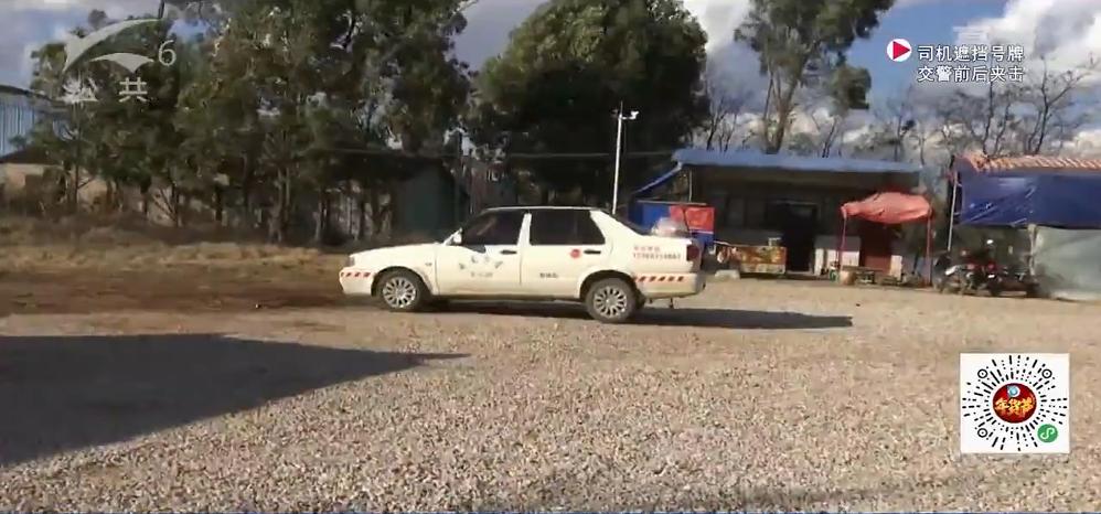 驾校停办后学员怎么处理,驾校学员考试闯车了教练有责任没