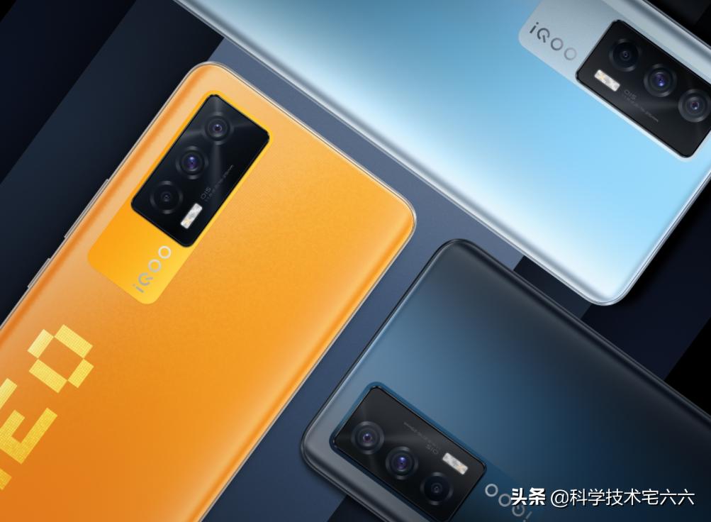 骁龙870手机推荐排行榜,两千价位骁龙870处理器贵吗