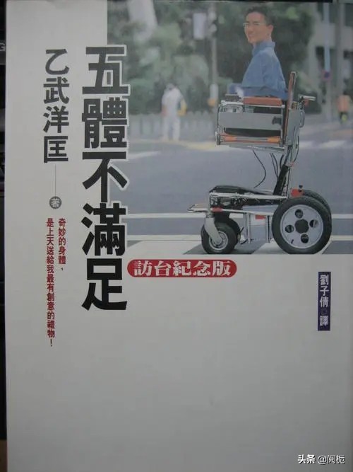 娌℃湁鐢峰コ鍏崇郴鐨勫澶栨儏,娌℃湁鑲綋鎺ヨЕ鐨勫澶栨儏