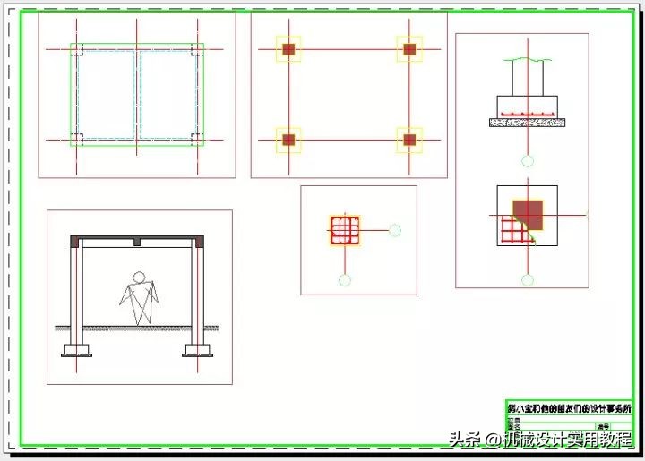 autocad绘图比例怎么调整,autocad怎么设置比例