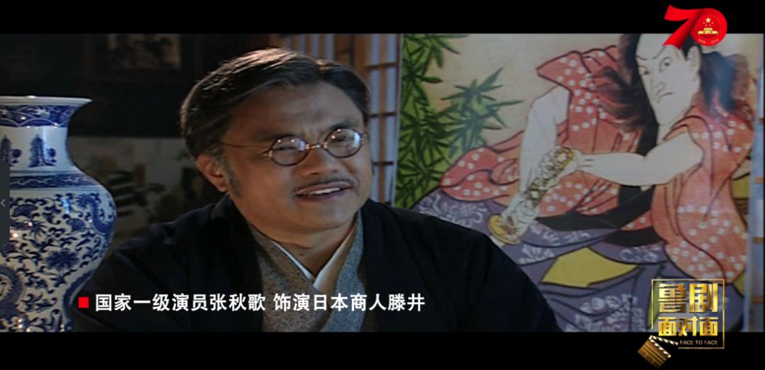 大染坊陈寿亭为人,大染坊陈寿亭打工视频