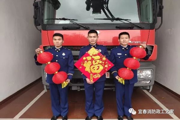 宜春支队“踏上新征程展示新形象”系列活动精彩集锦