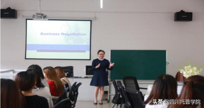 四川省托普信息职业技术学院单招,四川省托普学院单招考试大纲