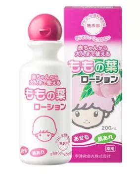 祖玛珑香水李佳琦鼠尾草与海盐,李佳琦austin祖玛珑香水推荐