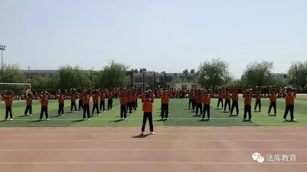 娉曞簱澶槼鍗囧皬瀛﹁繍鍔ㄤ細,鑲叉墠灏忓涓捐闃冲厜浣撹偛娲诲姩