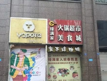 春熙路美食简史,成都春熙路美食店