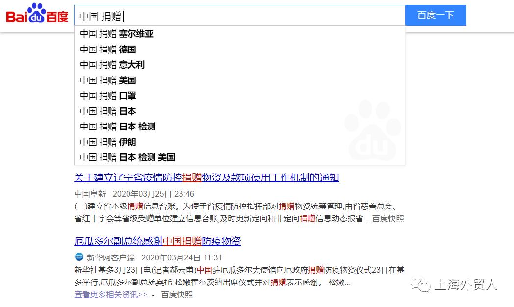 国外口罩采购订单最新,国外疫情口罩需求量