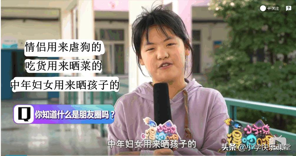 阿姨和姐姐的区别在哪里,如何区分姐姐还是阿姨妹妹