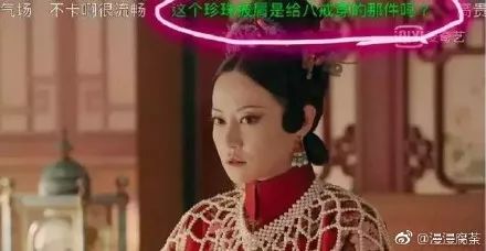 那些搞笑的弹幕,被沙雕网友的弹幕笑疯了哈哈哈