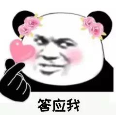 30岁的女人做自己应该做的事情,30岁的妇女做些什么事才好