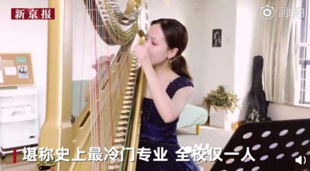 冷门专业整个专业只有一名学生,冷门的专业毕业只有1个人