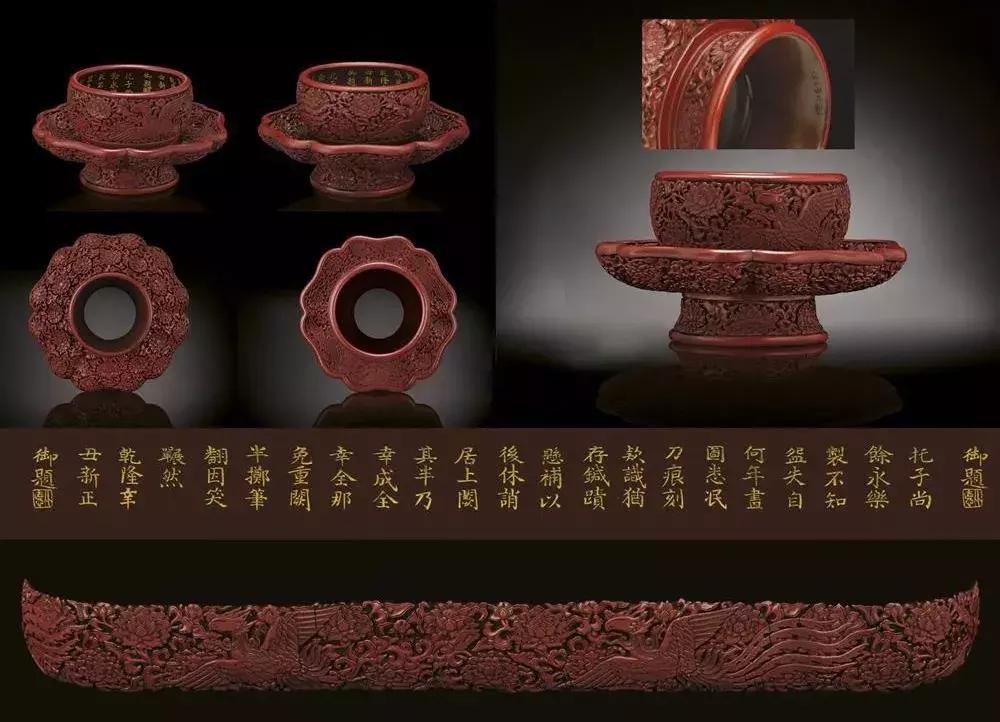 关于古董漆器小件,贾松都分享了什么?|新室相