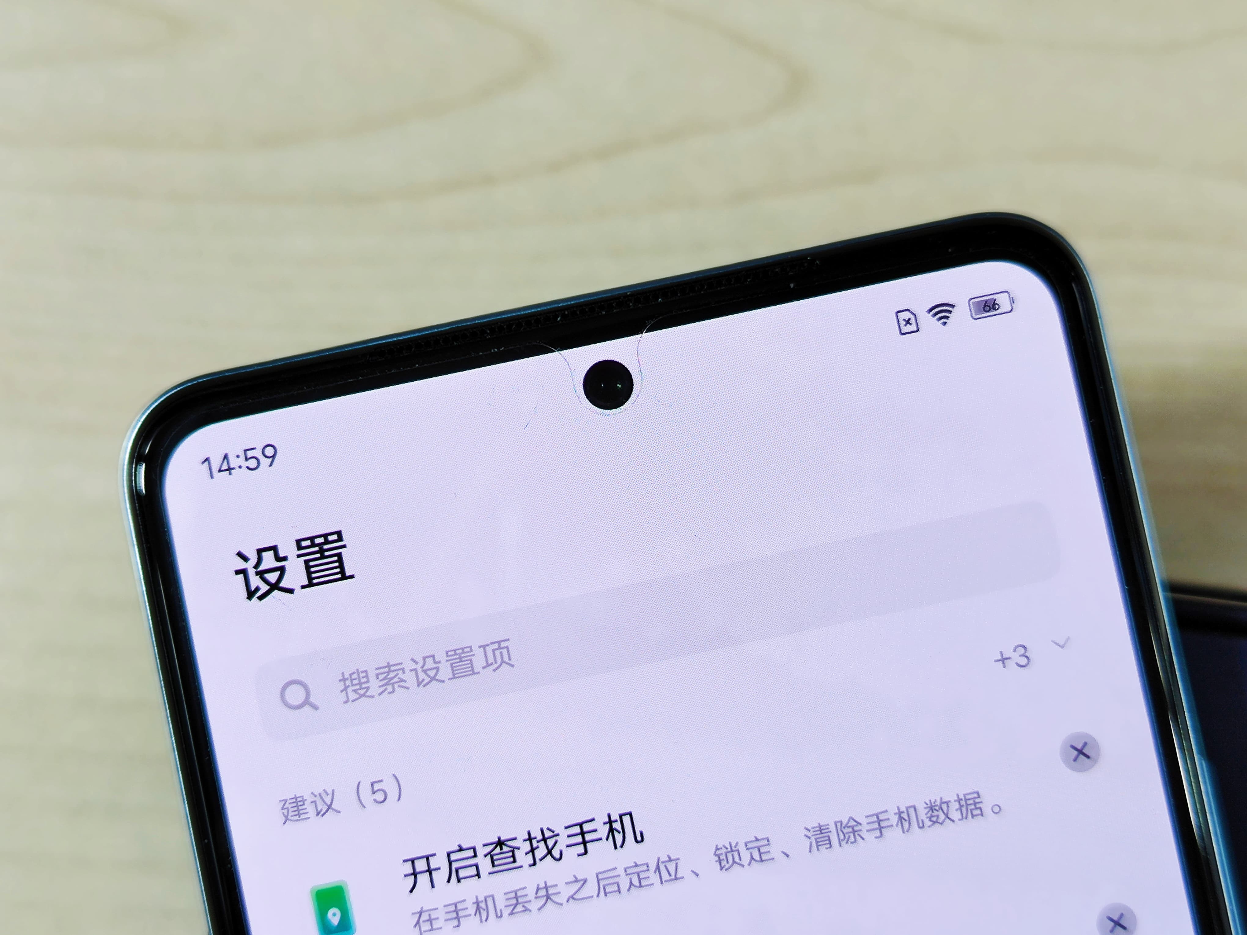 iqooneo5评测,iqooneo5好物推荐