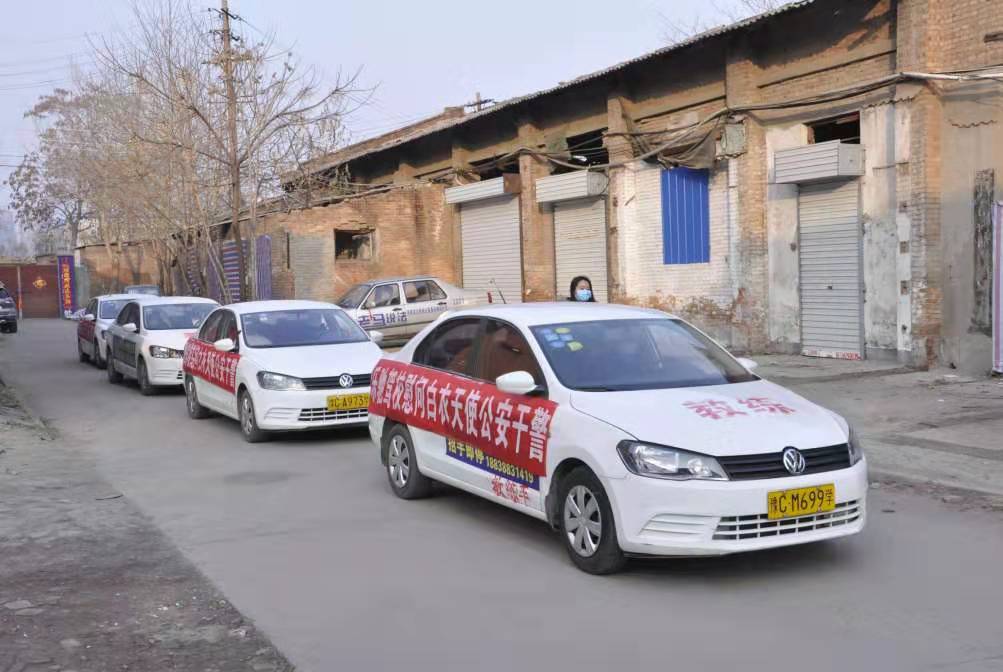 慰问一线交警疫情防控,交警大队慰问疫情一线工作人员