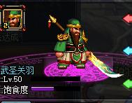 dnf年套2024春节礼包和2023比较,dnf春节礼包2023下架时间