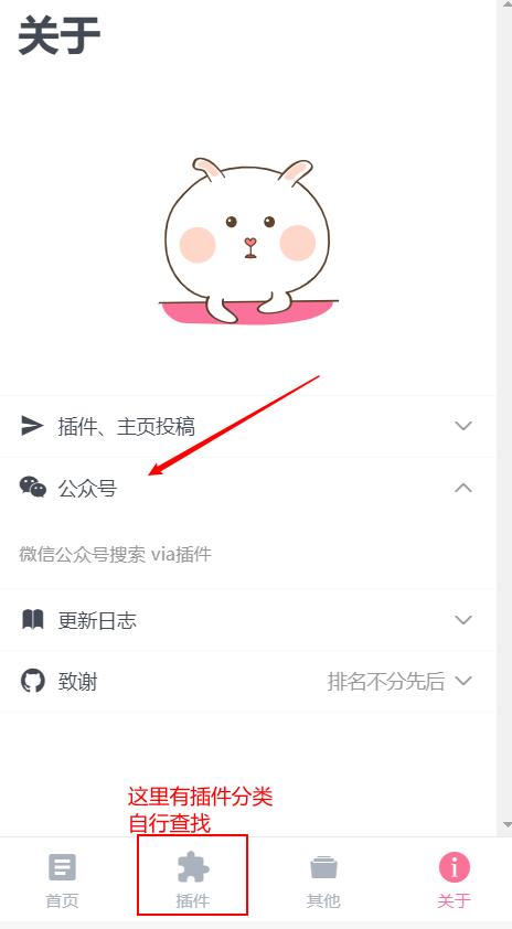 手机公认最好的浏览器,手机最流畅的浏览器排行榜