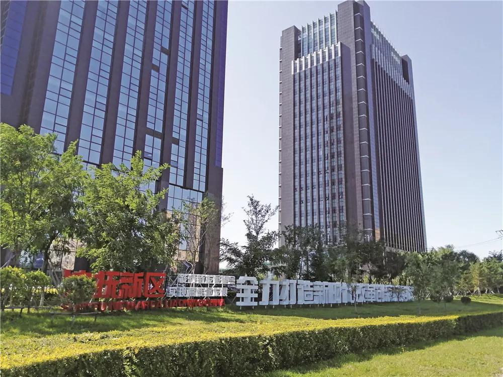 沈阳沈抚新区十大升值房子排名,预测2025年沈抚新区房价