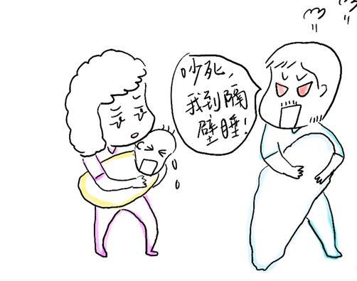 老公不给我带孩子怎么办,老公不帮带孩子要怎么办