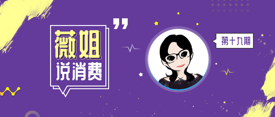 大白汽车分期怎么样,大白汽车分期知识