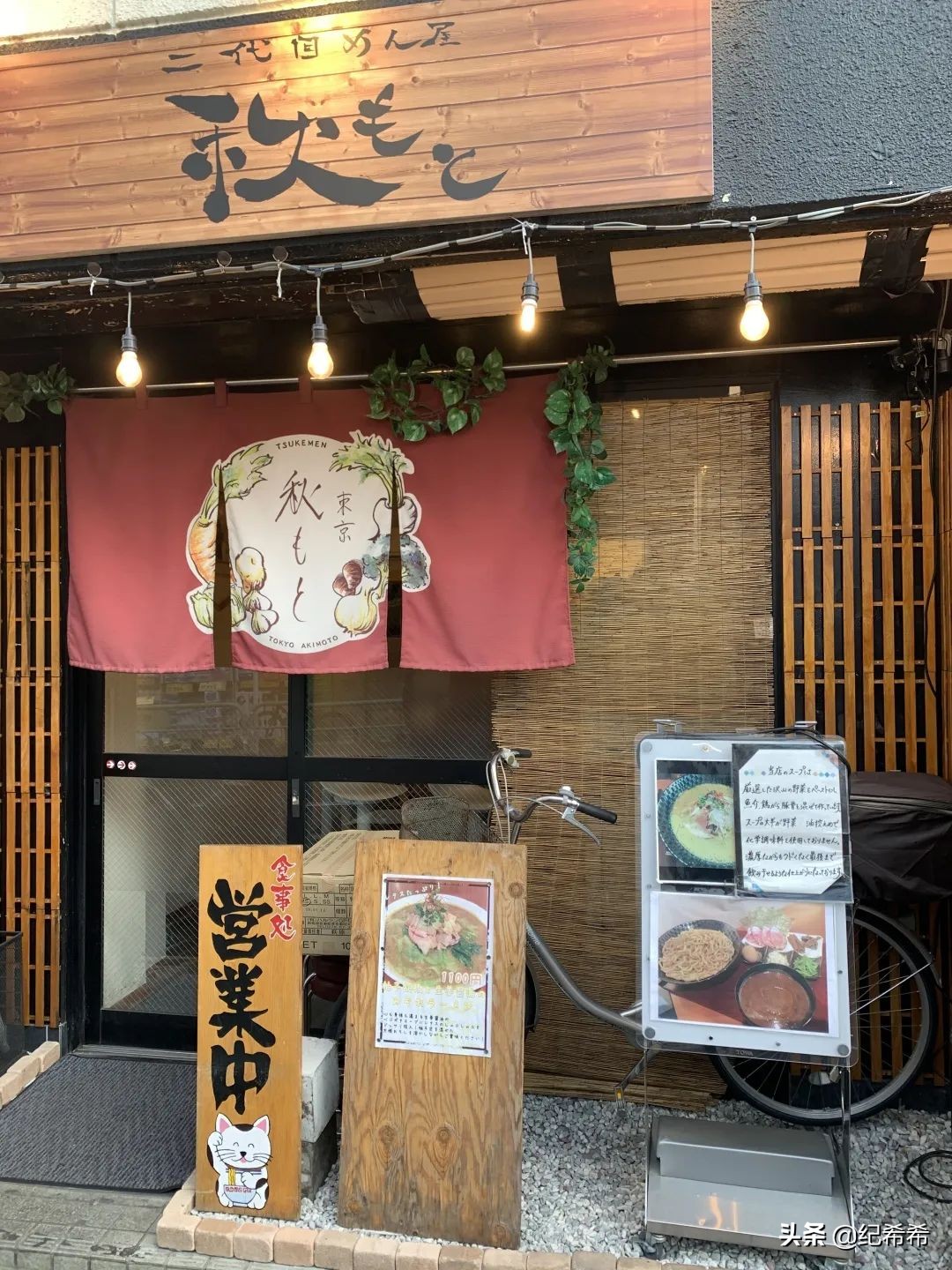 去了北京5次的总结,去了趟日本旅游感悟