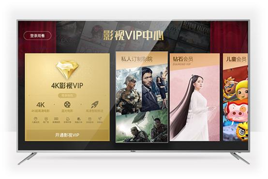 海尔haier冰箱大全,海尔haier十字双开门冰箱