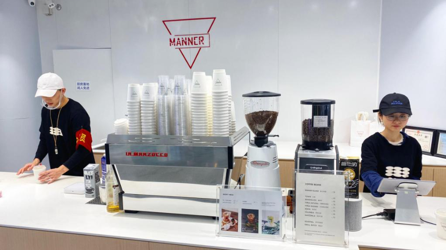 manner咖啡师薪资,mannercoffee高级咖啡师待遇