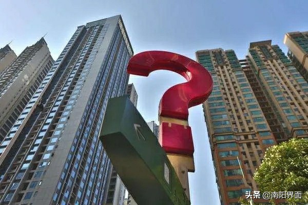 南阳买房还是邓州买房,南阳买房还是镇平买房