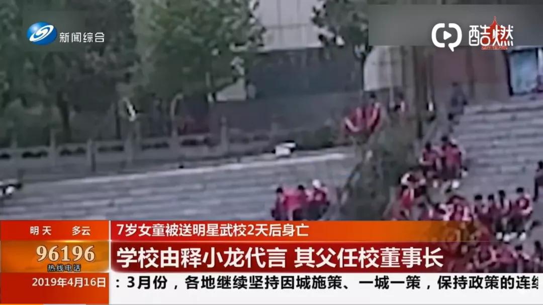 童星的悲惨下场,童星最落魄