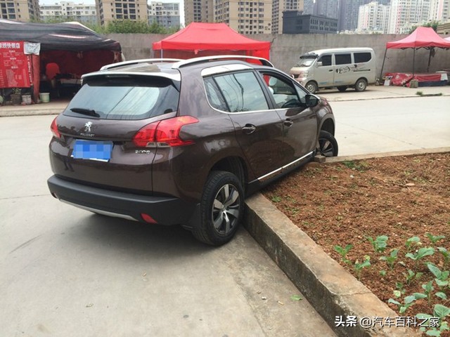 汽车托底可以走保险吗,汽车托底保险赔偿标准