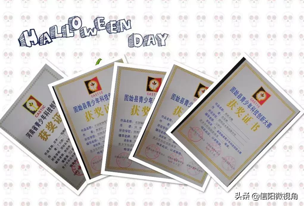 固始永和高中:招二类学生,考一流成绩,上名牌大学(图)