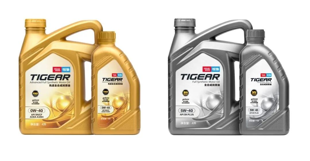 驾驰5w40全合成机油怎么样,途虎驾驰机油99换机油靠谱吗