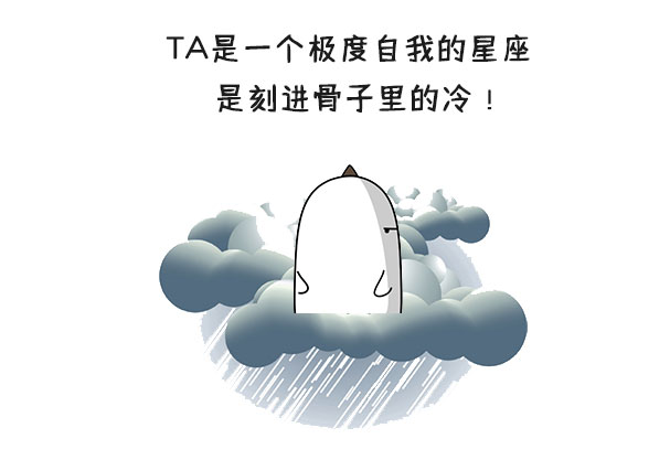 内寒外热表现,内冷外热什么感觉