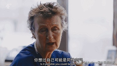 BBC丧剧，花季少女患强迫性障碍症