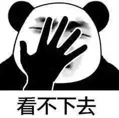 产品背后有“致富项目”？曾刷屏的网红护肤品背后竟是传销！