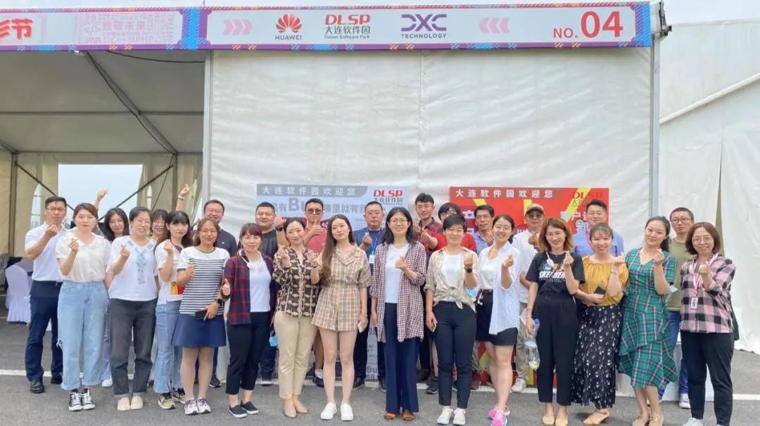 大连|软件园2021格子衫营地，别具一格