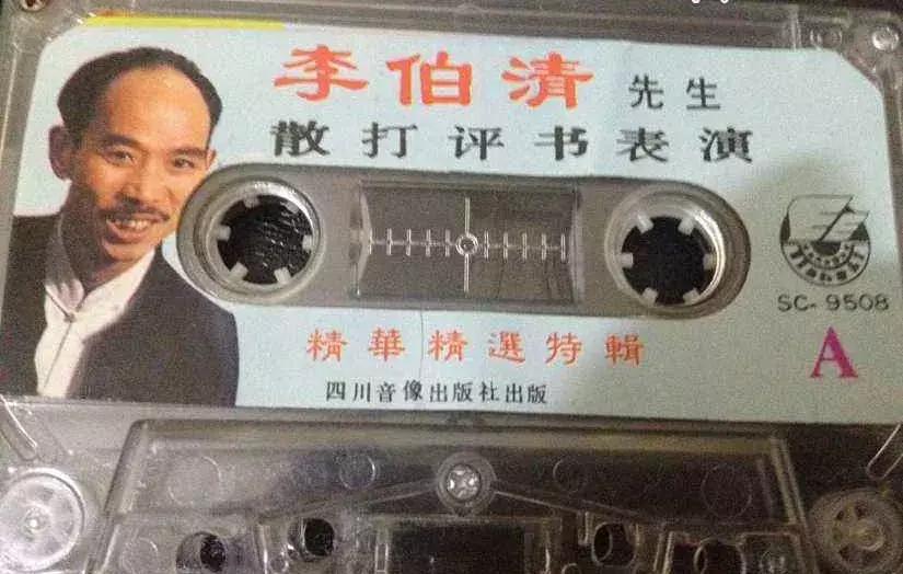 成都人专属沙雕节目清单,你看过几个?