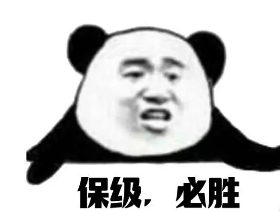 十年竞彩分析师,竞彩经验