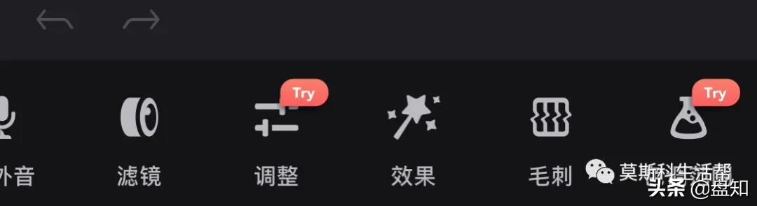 苹果拍vlog视频剪辑软件,推荐的剪辑视频app
