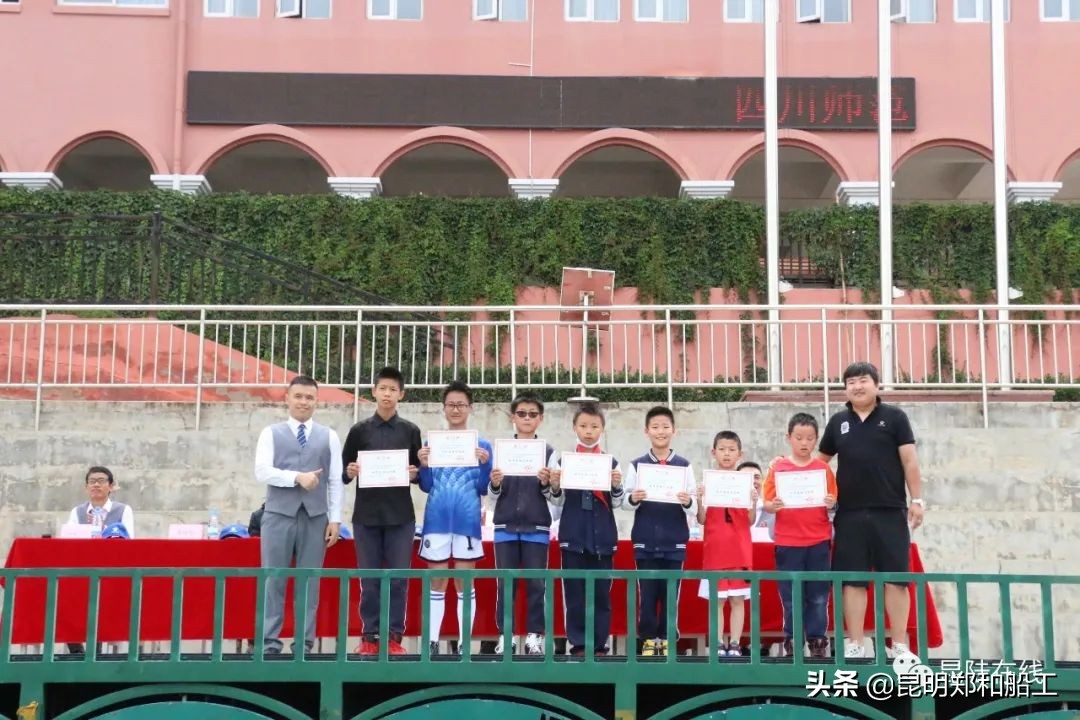 四川大学足球联赛,川师大附小呈贡校区