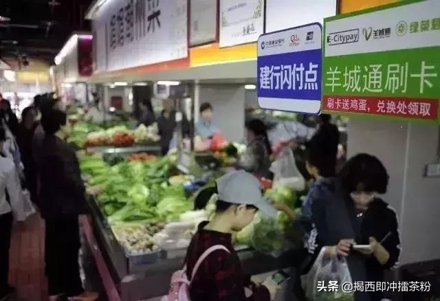 羊城通能不能在广州使用,羊城通可以在澳门用吗