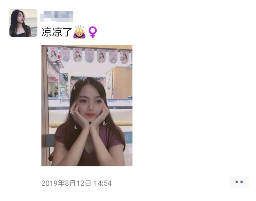 微信朋友圈还可以这样删除,微信朋友圈到底是什么样的